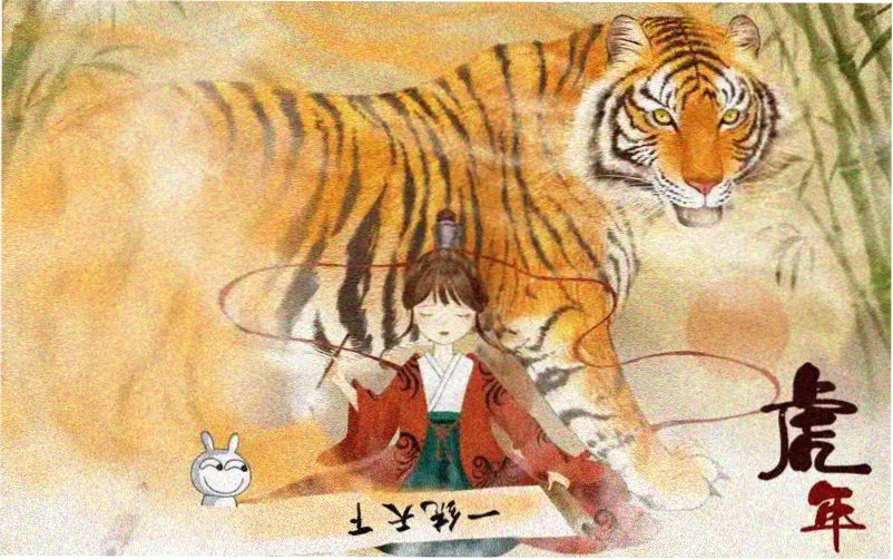佐菲奥特曼剧场版星云审判 剧照横版